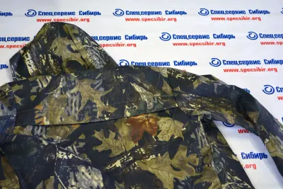 Костюм "СИРИУС-ЕГЕРЬ +"