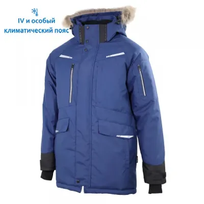 Парка мужская зимняя Brodeks KW 215 plus, синий
