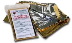 Покрывало спасательное 160*210 см.