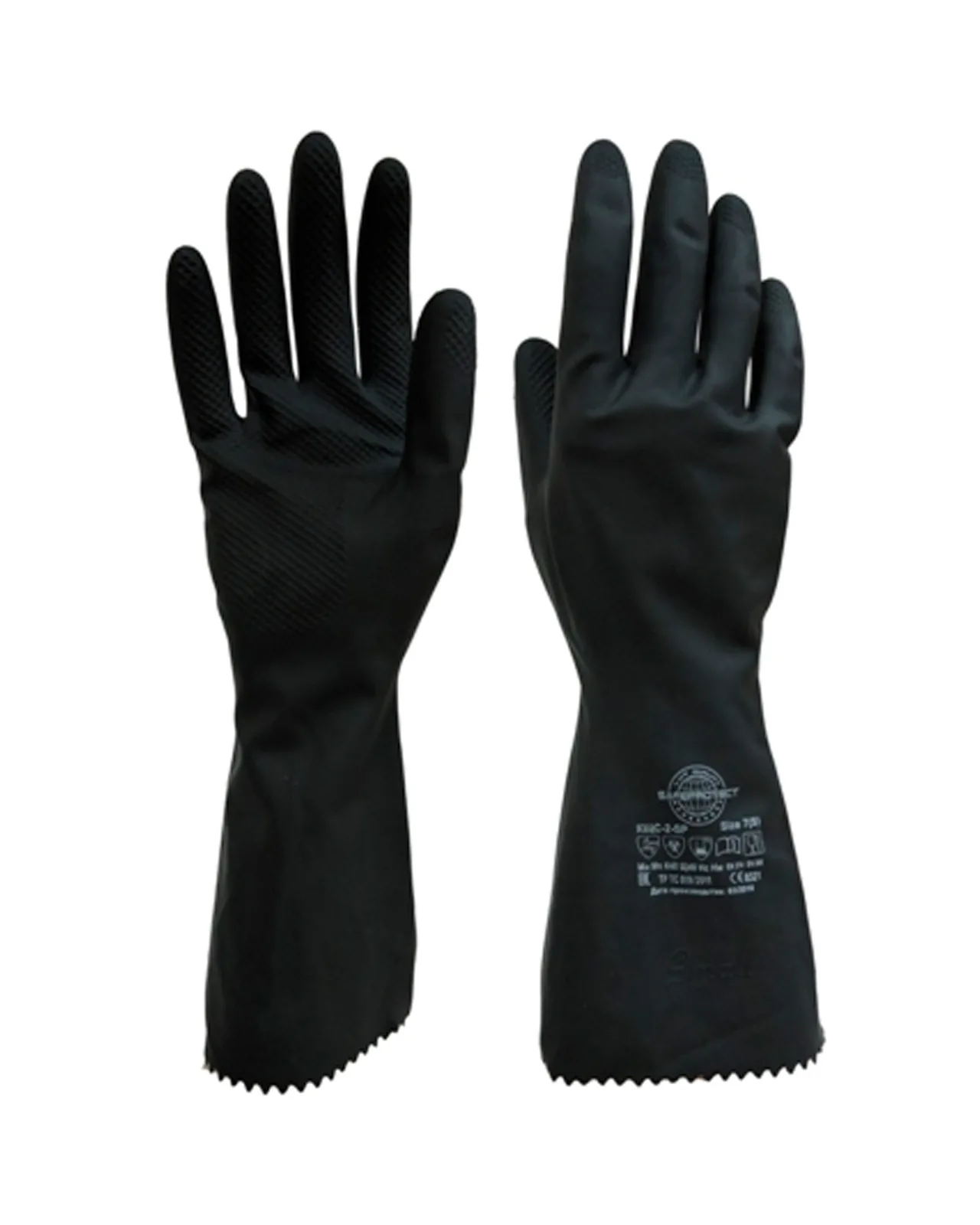 Перчатки КЩС-2-SP Safeprotect® (латекс, толщ.0,35мм, дл.300мм)