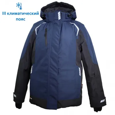 Зимняя женская куртка Brodeks KW 208, синий