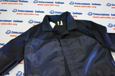Костюм "Автомойщик"