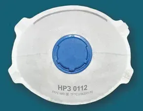 Респиратор НРЗ-0112 с клапаном FFP2
