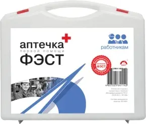Аптечка ПЕРВОЙ ПОМОЩИ РАБОТНИКАМ по приказу №169 Н футляр