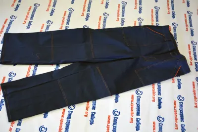 Костюм "СИРИУС-ПРОФИ-2" куртка, брюки (саржа, 100%-х/б.) синий с оранжевым кантом