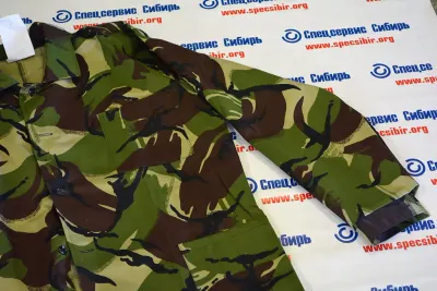 Костюм рабочий КМФ (РАСПРОДАЖА)