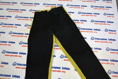 Костюм сварщика со спилком 2,9 кв.м.