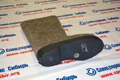 Валенки "АРКТИКА" серые на резиновой подошве