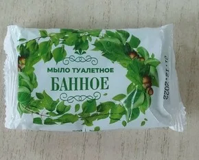 Мыло туал. Банное 100 гр.