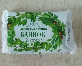 Мыло туал. Банное 100 гр.