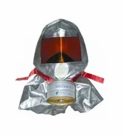 Комплект газодымозащитный ГДЗК-У