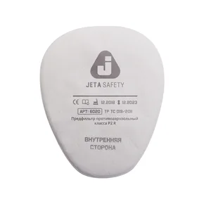 Предфильтр "Jeta Safety" для защиты от пыли и аэрозолей