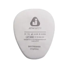 Предфильтр "Jeta Safety" для защиты от пыли и аэрозолей