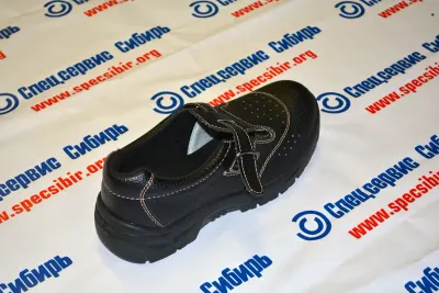 Полуботинки с перфорацией Футвер (Footwear), ПУ