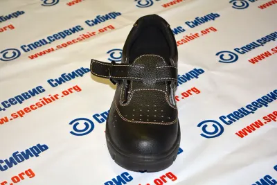 Полуботинки с перфорацией Футвер (Footwear), ПУ
