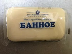 мыло туал. "Банное" в обертке 150гр